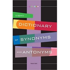 Vishv Dictionary of Synonyms & Antonyms