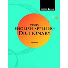 Vishv English Spelling Dictionary